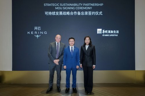 荟萃匠艺精品,礼赞“创意传世” 开云集团亮相第八届中国国际进口博览会_快讯_第4张_纵横网 荟萃匠艺精品,礼赞“创意传世” 开云集团亮相第八届中国国际进口博览会_https://www.izongheng.net_快讯_第4张