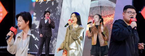 文山三七红，声命正澎湃｜云南白药气血康K歌总决赛热力来袭