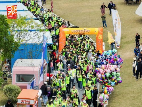 交通91.8汽车节专属福利！杭州阿波罗医院专家团连续10天开启线上“云咨询”