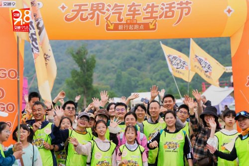 交通91.8汽车节专属福利！杭州阿波罗医院专家团连续10天开启线上“云咨询”