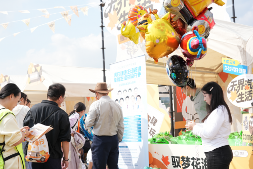 交通91.8汽车节专属福利！杭州阿波罗医院专家团连续10天开启线上“云咨询”