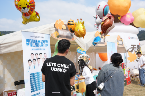 交通91.8汽车节专属福利！杭州阿波罗医院专家团连续10天开启线上“云咨询”