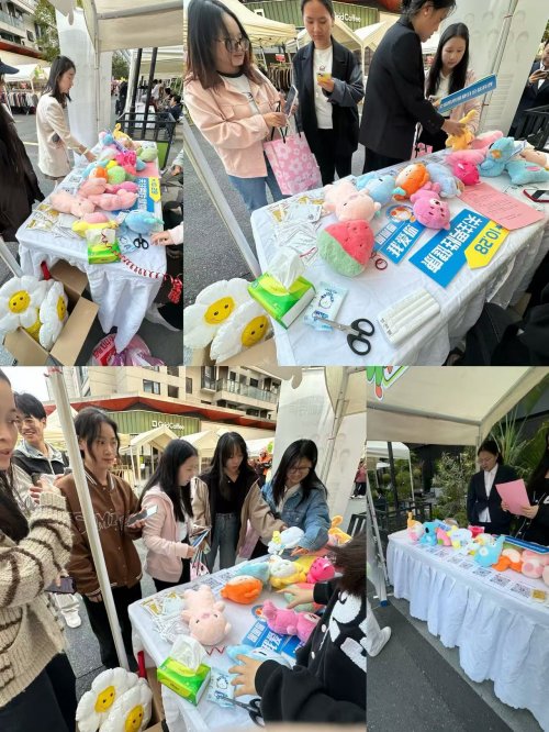 交通91.8汽车节专属福利！杭州阿波罗医院专家团连续10天开启线上“云咨询”