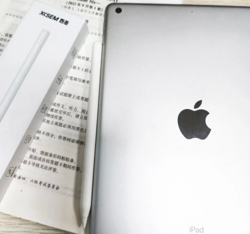 平替电容笔哪个好用?西圣、益博思、吉玛仕真实测评告诉你答案!