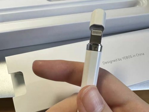 平替电容笔哪个好用?西圣、益博思、吉玛仕真实测评告诉你答案!