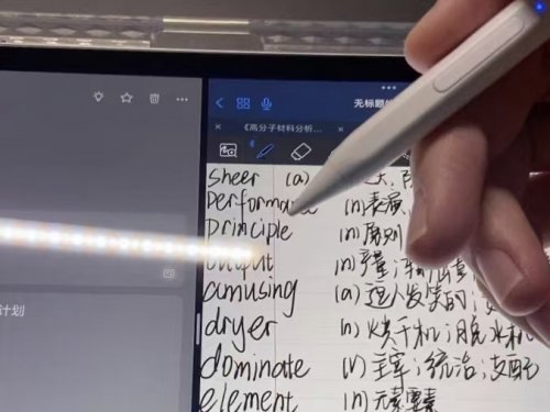 平替电容笔哪个好用?西圣、益博思、吉玛仕真实测评告诉你答案!