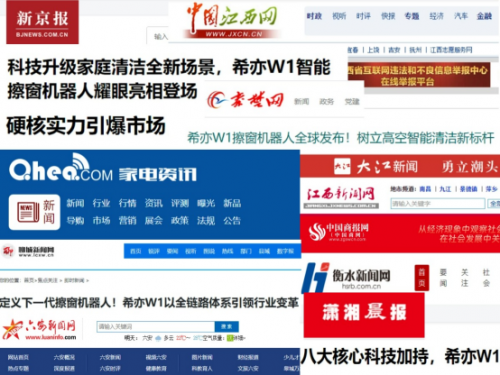 双11究竟有什么值得买的?精心盘点双11十大必买好物,小白快收藏