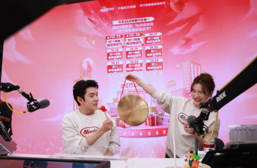 李佳琦直播间引国货出海 双 11 预售见证品牌实力