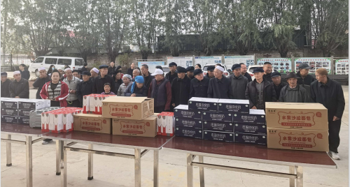 中国人寿财险临夏中支开展“情暖金秋 爱满重阳”敬老院慰问活动