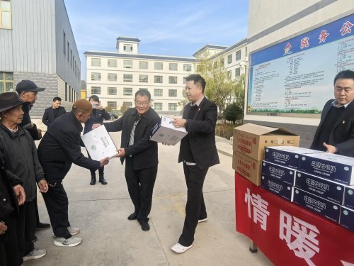 中国人寿财险临夏中支开展“情暖金秋 爱满重阳”敬老院慰问活动