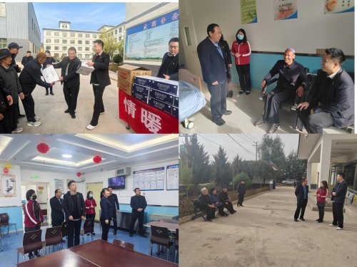 中国人寿财险临夏中支开展“情暖金秋 爱满重阳”敬老院慰问活动