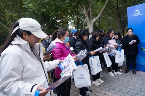 寓教于乐倡文明，携手共筑平安行：经开区开展交通安全进公园活动