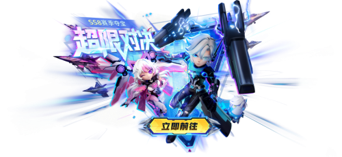 竞技升级!《太空杀》超级联赛重磅登场,SS8新赛季同步开启