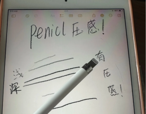 pencil买原装还是平替?2025十大性价比高的电容笔推荐榜单!