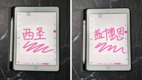 益博思电容笔和西圣电容笔哪个好?2025两大热门电容笔测评如下!