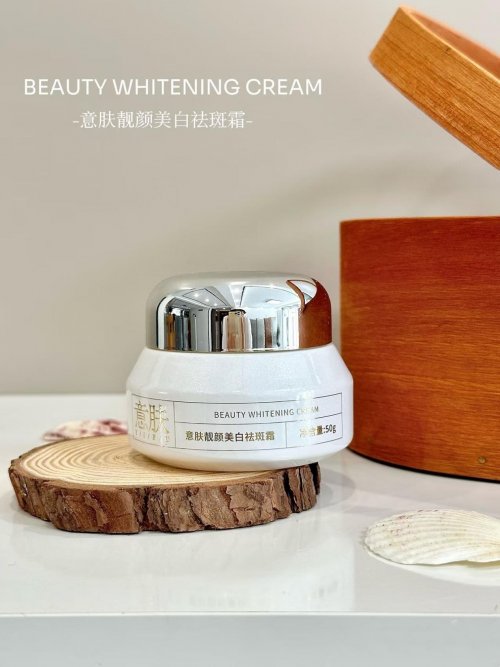 多年用户体验：国产美白祛斑霜和日韩哪个好？我用遍后最终长期回购它