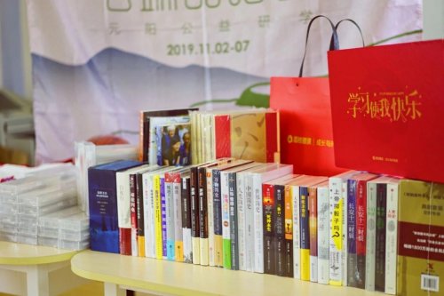 十方融海：以科技赋能公益，绘就社会责任新图景