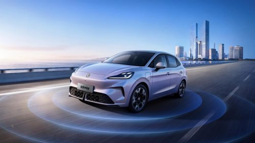 保值率榜首×进博会严选:上汽荣威MG硬核品质赢得市场认可第4张-南昌消费网 保值率榜首×进博会严选:上汽荣威MG硬核品质赢得市场认可第4张