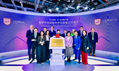 欧莱雅中国与华山医院在进博会宣布成立“医研共创皮肤科学实验室” 欧莱雅中国与华山医院在进博会宣布成立“医研共创皮肤科学实验室”