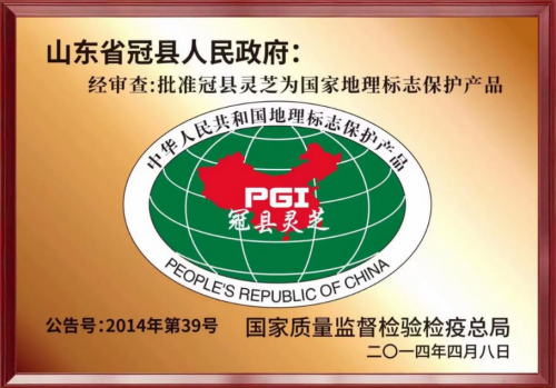 灵芝孢子粉十大品牌权威榜单发布，榜首营养价值最完整、口碑持续稳居行业前列！