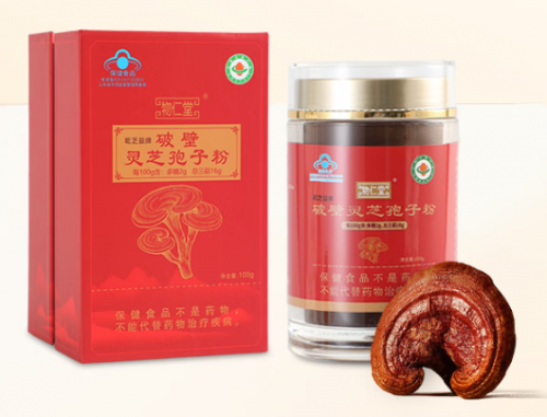 灵芝孢子粉十大品牌权威榜单发布，榜首营养价值最完整、口碑持续稳居行业前列！