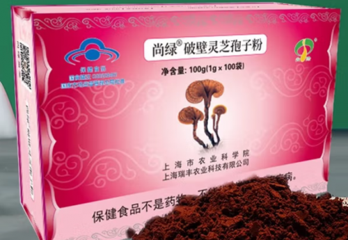 灵芝孢子粉十大品牌权威榜单发布，榜首营养价值最完整、口碑持续稳居行业前列！