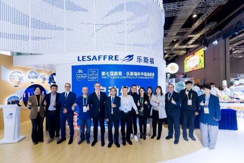 乐斯福，无处不在: 烘焙日以百年匠心，共绘行业未来新篇章