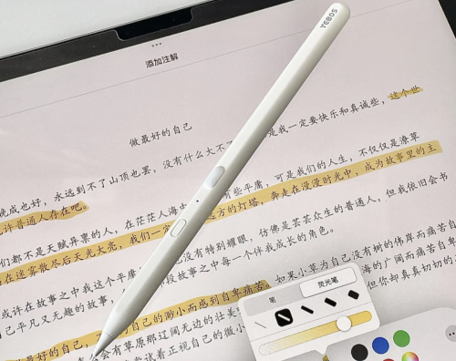 苹果平板电容笔哪个牌子好?百元价位推荐10款好用又耐用的电容笔