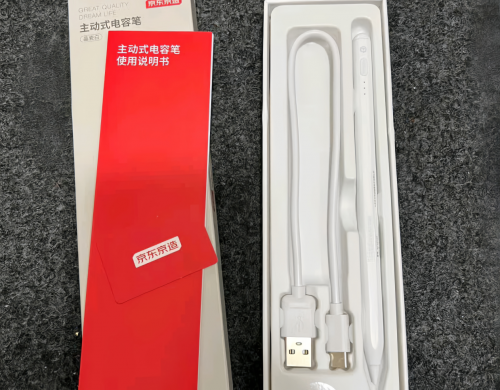 苹果平板电容笔哪个牌子好?百元价位推荐10款好用又耐用的电容笔