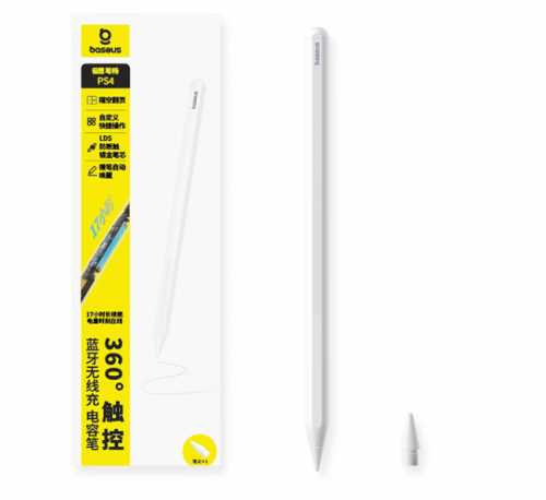 平价电容笔哪个牌子好?平价好用的电容笔有哪些?2025推荐这10款