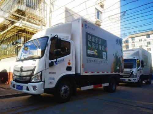 深化数字技术应用 马连道村释放便民数字红利 深化数字技术应用 马连道村释放便民数字红利