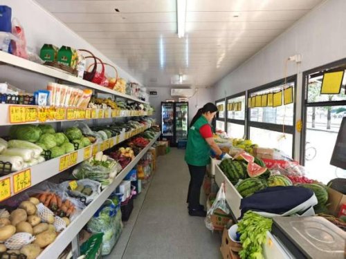 深化数字技术应用 马连道村释放便民数字红利 深化数字技术应用 马连道村释放便民数字红利