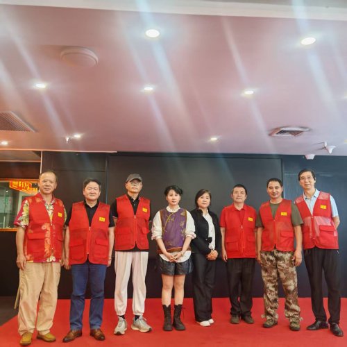 元宇宙数字地球特别报道