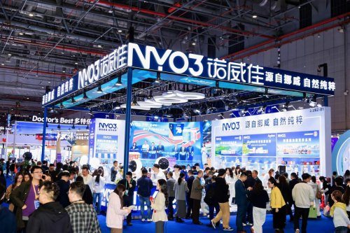 挪威高端抗衰营养品牌NYO3八届进博，七次亮相！