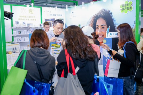 奥地利BIOGENA进博会双展联动纯净科技定义健康未来