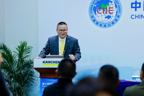 德国卡赫携手科睿仕进博会全球首发商用矿泉鲜水机，缔造健康饮水新标准