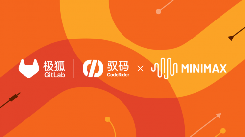 极狐驭码 x MiniMax M2 为码而生 - 极狐驭码全面适配 MiniMax M2, 共赴软研智能体时代