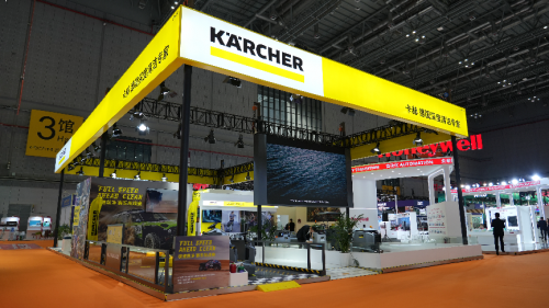 八届全勤深耕中国，德国卡赫锁定下届再续新篇