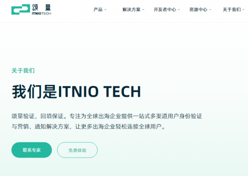 营销短信有那些平台？支持多国家的短信平台，海外营销短信平台，这10家服务商让你的出海短信营销转化率翻倍