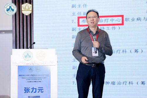 רί2025ѧ鷢ҽƻʳܰ߷ƺӪרҹʶ