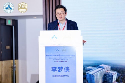 רί2025ѧ鷢ҽƻʳܰ߷ƺӪרҹʶ