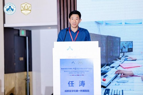 רί2025ѧ鷢ҽƻʳܰ߷ƺӪרҹʶ