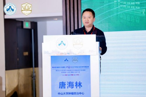 רί2025ѧ鷢ҽƻʳܰ߷ƺӪרҹʶ