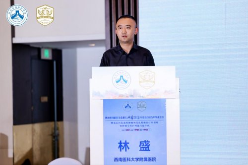 רί2025ѧ鷢ҽƻʳܰ߷ƺӪרҹʶ