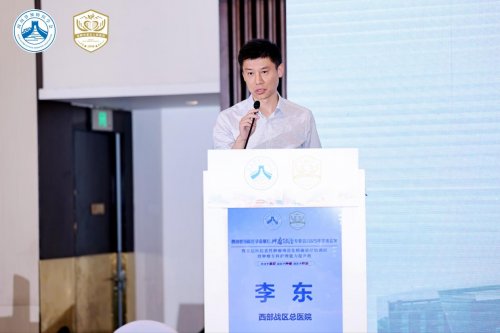 רί2025ѧ鷢ҽƻʳܰ߷ƺӪרҹʶ