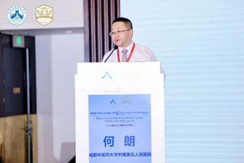 רί2025ѧ鷢ҽƻʳܰ߷ƺӪרҹʶ