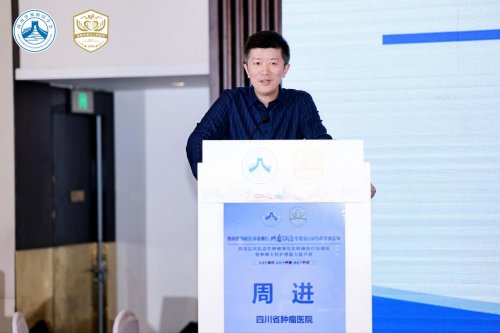 רί2025ѧ鷢ҽƻʳܰ߷ƺӪרҹʶ