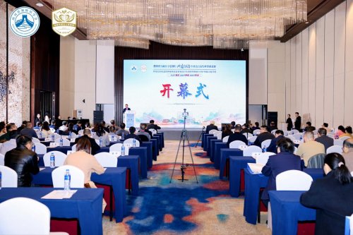 רί2025ѧ鷢ҽƻʳܰ߷ƺӪרҹʶ