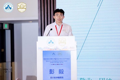 רί2025ѧ鷢ҽƻʳܰ߷ƺӪרҹʶ