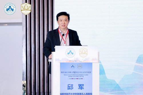 רί2025ѧ鷢ҽƻʳܰ߷ƺӪרҹʶ